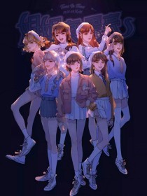 赵小贝 福建兄妹